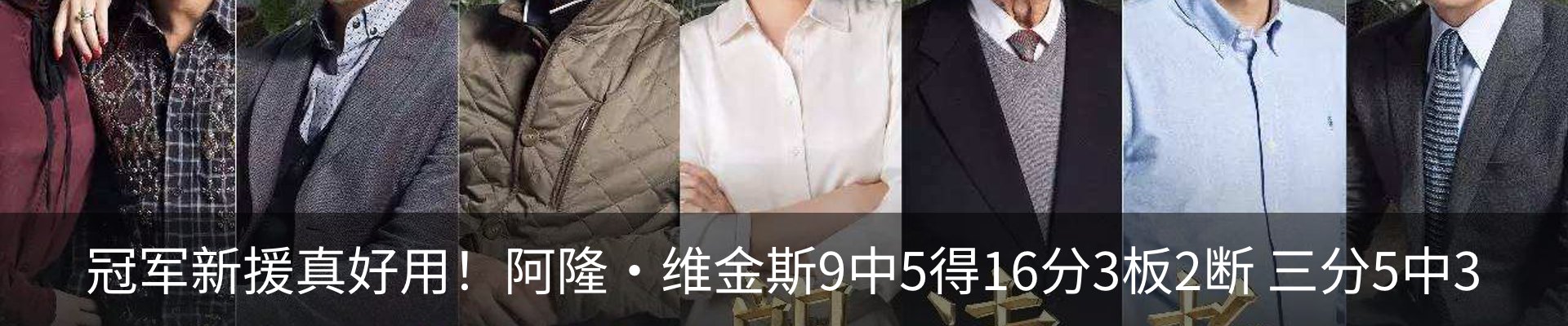资讯动态