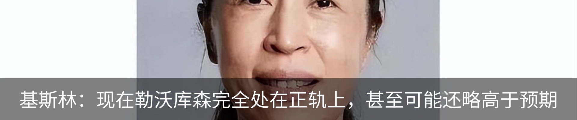 资讯动态