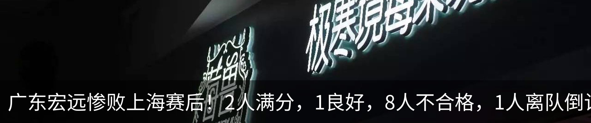 资讯动态