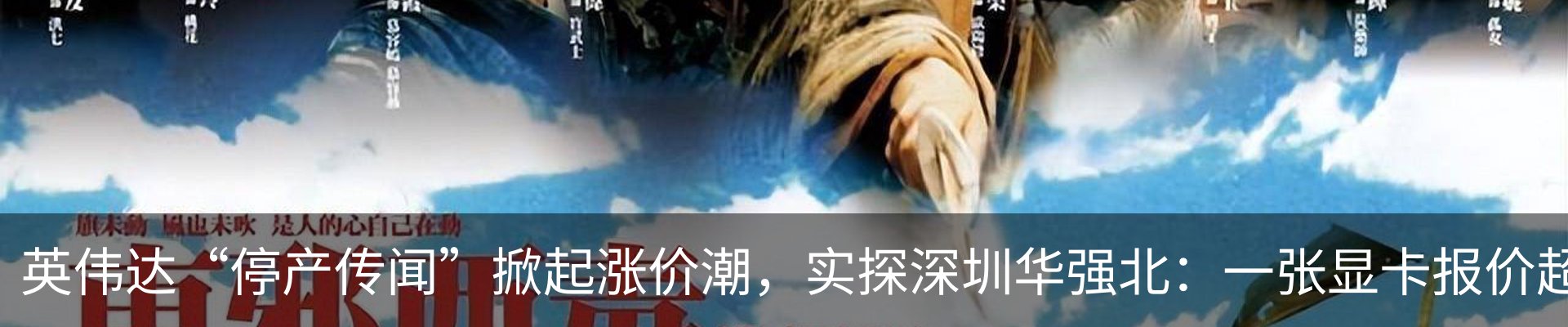 资讯动态