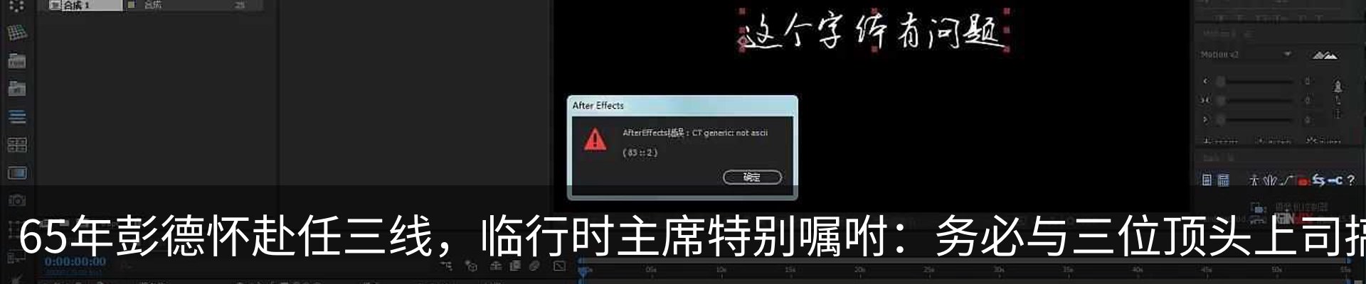 资讯动态
